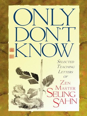 cover image of Only Don't Know